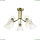 Люстра 3704/5C ★Lumion, 5 x 40Вт☀, Бронза► — Купить▼
