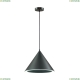 Подвес 3724/24L ★Lumion, 1 x 24Вт☀, Черный► — Купить▼
