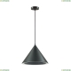 Подвес 3724/24L ★Lumion, 1 x 24Вт☀, Черный► — Купить▼