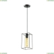 Подвес 3728/1 ★Lumion, 1 x 60Вт☀, Черный► — Купить▼