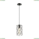 Подвес 3729/1 ★Lumion, 1 x 60Вт☀, Черный► — Купить▼