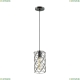 Подвес 3729/1 ★Lumion, 1 x 60Вт☀, Черный► — Купить▼