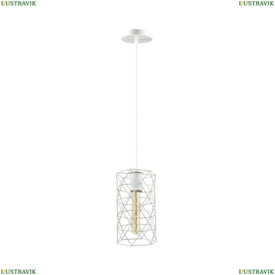 Подвес 3730/1 ★Lumion, 1 x 60Вт☀, Белый► — Купить▼