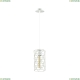 Подвес 3730/1 ★Lumion, 1 x 60Вт☀, Белый► — Купить▼