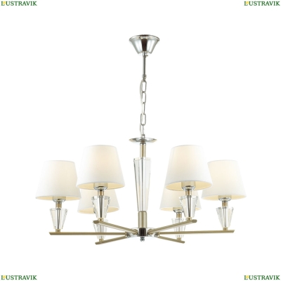Люстра 3733/6 ★Lumion, 6 x 60Вт☀, Хром► — Купить▼