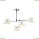 Люстра 3742/4C ★Lumion, 4 x 60Вт☀, Хром► — Купить▼