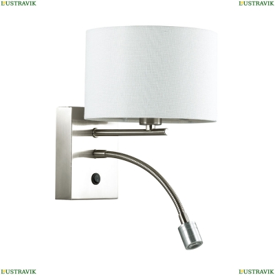 Бра 3745/1A ★Lumion, 1 x 40Вт☀, Матовый никель► — Купить▼