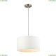 Подвес 3745/2 ★Lumion, 2 x 60Вт☀, Матовый никель► — Купить▼