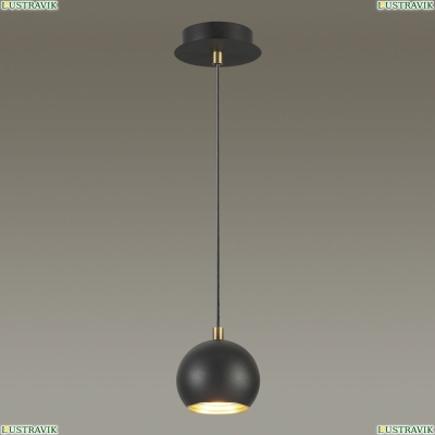 Подвес 3635/1 ★Lumion, 1 x 40Вт☀, Черный► — Купить▼