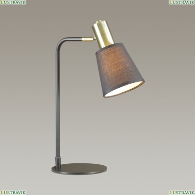 Настольная лампа 3638/1T ★Lumion, 1 x 60Вт☀, Черный► — Купить▼