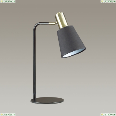 Настольная лампа 3638/1T ★Lumion, 1 x 60Вт☀, Черный► — Купить▼