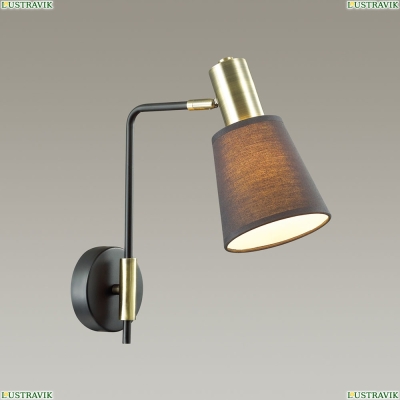 Бра 3638/1W ★Lumion, 1 x 60Вт☀, Бронза► — Купить▼