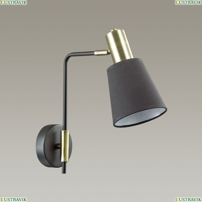 Бра 3638/1W ★Lumion, 1 x 60Вт☀, Бронза► — Купить▼