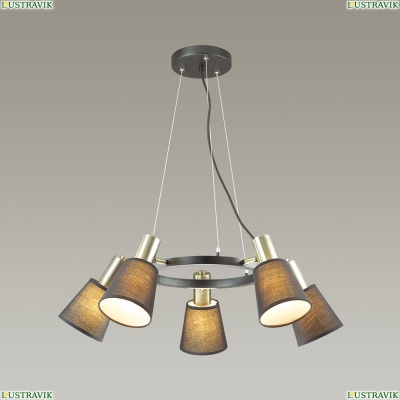 Люстра 3638/5 ★Lumion, 5 x 60Вт☀, Черный► — Купить▼