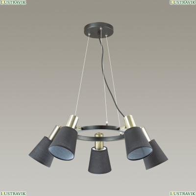 Люстра 3638/5 ★Lumion, 5 x 60Вт☀, Черный► — Купить▼