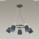 Люстра 3638/5 ★Lumion, 5 x 60Вт☀, Черный► — Купить▼