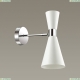 Бра 3661/1W ★Lumion, 1 x 60Вт☀, Хром► — Купить▼
