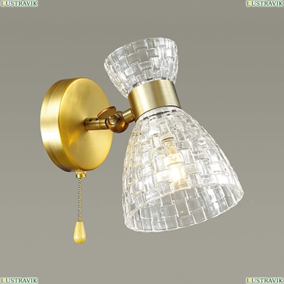 Бра 3704/1W ★Lumion, 1 x 40Вт☀, Бронза► — Купить▼