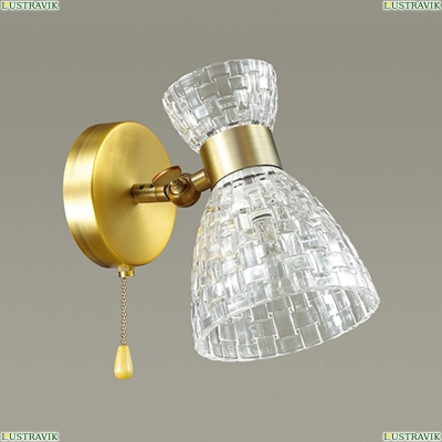 Бра 3704/1W ★Lumion, 1 x 40Вт☀, Бронза► — Купить▼