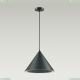 Подвес 3724/24L ★Lumion, 1 x 24Вт☀, Черный► — Купить▼