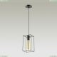 Подвес 3728/1 ★Lumion, 1 x 60Вт☀, Черный► — Купить▼