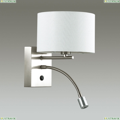 Бра 3745/1A ★Lumion, 1 x 40Вт☀, Матовый никель► — Купить▼