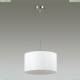 Подвес 3745/2 ★Lumion, 2 x 60Вт☀, Матовый никель► — Купить▼