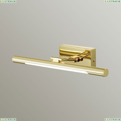 Подсветка 3767/8WL ★Lumion, 1 x 8Вт☀, Золото► — Купить▼