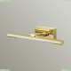Подсветка 3767/8WL ★Lumion, 1 x 8Вт☀, Золото► — Купить▼