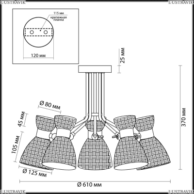 Люстра 3704/5C ★Lumion, 5 x 40Вт☀, Бронза► — Купить▼