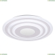 Светильник FR6014CL-L98W ★Freya, LED☀, Белый► — Купить▼