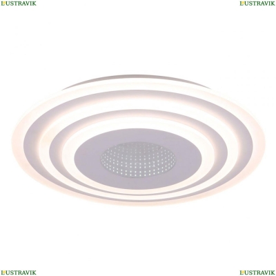 Светильник FR6014CL-L98W ★Freya, LED☀, Белый► — Купить▼