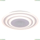 Светильник FR6014CL-L98W ★Freya, LED☀, Белый► — Купить▼
