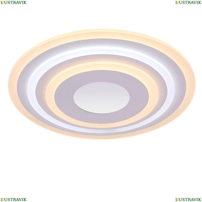 Светильник FR6014CL-L98W ★Freya, LED☀, Белый► — Купить▼