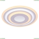 Светильник FR6014CL-L98W ★Freya, LED☀, Белый► — Купить▼