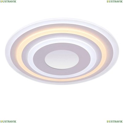 Светильник FR6014CL-L98W ★Freya, LED☀, Белый► — Купить▼
