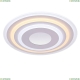 Светильник FR6014CL-L98W ★Freya, LED☀, Белый► — Купить▼