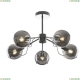 Люстра FR5014PL-05CH ★Freya, 5 x 40Вт☀, Хром► — Купить▼