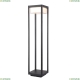 Светильник O021FL-L10B3K ★Maytoni, 1 x 10Вт☀, Черный► — Купить▼