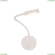 Бра C035WL-L3W3K ★Maytoni, 1 x 3Вт☀, Белый► — Купить▼