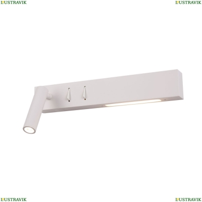 Светильник C031WL-L8W3K ★Maytoni, LED☀, Белый► — Купить▼