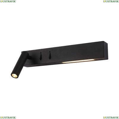 Светильник C031WL-L8B3K ★Maytoni, LED☀, Черный► — Купить▼