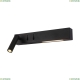 Светильник C031WL-L8B3K ★Maytoni, LED☀, Черный► — Купить▼