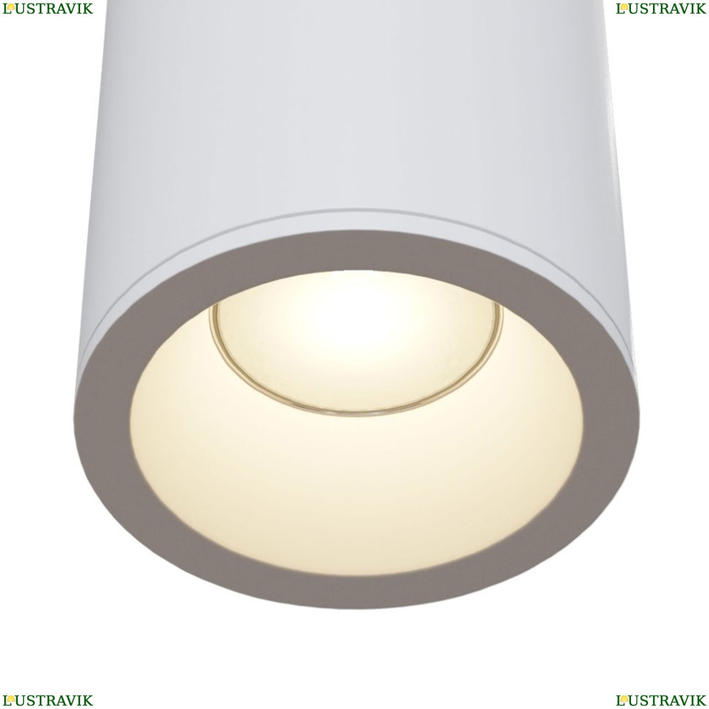Светильник C029CL-01W ★Maytoni, 1 x 7Вт☀, Белый► — Купить▼