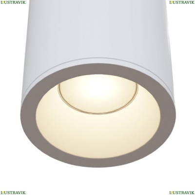 Светильник C029CL-01W ★Maytoni, 1 x 7Вт☀, Белый► — Купить▼
