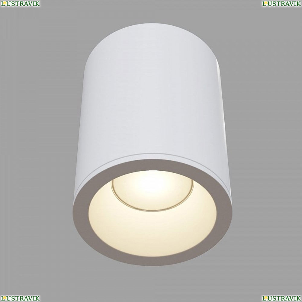 Светильник C029CL-01W ★Maytoni, 1 x 7Вт☀, Белый► — Купить▼