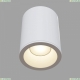 Светильник C029CL-01W ★Maytoni, 1 x 7Вт☀, Белый► — Купить▼