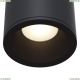 Светильник C029CL-01B ★Maytoni, 1 x 7Вт☀, Черный► — Купить▼