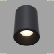Светильник C029CL-01B ★Maytoni, 1 x 7Вт☀, Черный► — Купить▼