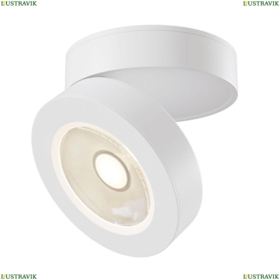 Спот C022CL-L7W4K ★Maytoni, 1 x 7Вт☀, Белый► — Купить▼